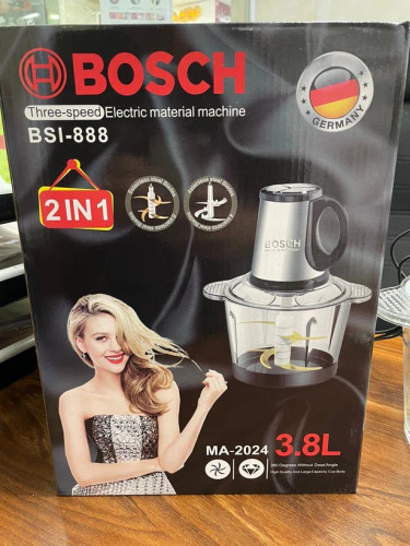 خردکن دوقلو بوش-6+4 تیغه تیتانیوم طلایی همراه با سیر پوست کن و همزن- قدرت 4500W وات- مدل MA2024