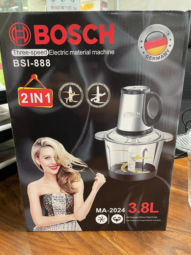 خردکن دوقلو بوش-6+4 تیغه تیتانیوم طلایی همراه با سیر پوست کن و همزن- قدرت 4500W وات- مدل MA2024