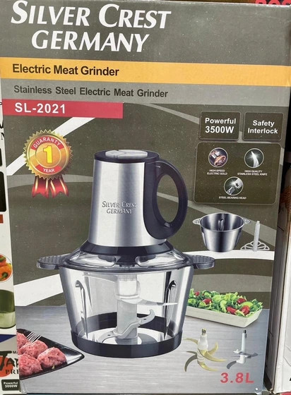 خردکن دوکاسه سیلورکرست -6+4 تیغه تیتانیوم طلایی همراه با همزن و کاردک- قدرت3500W وات- مدل SL2021
