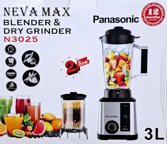 مخلوط کن و آسیاب پاناسونیک مدل N3025