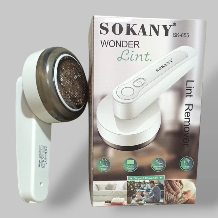 پرزگیر شارژی سوکانی مدل SK-855