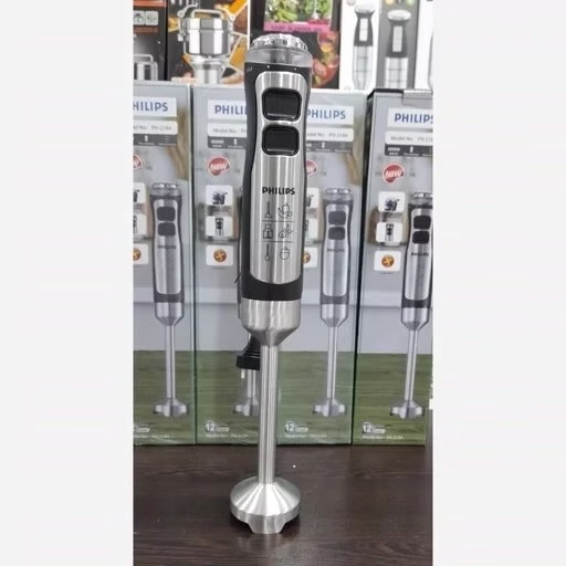 گوشتکوب فلیپیس مدل PH-2184