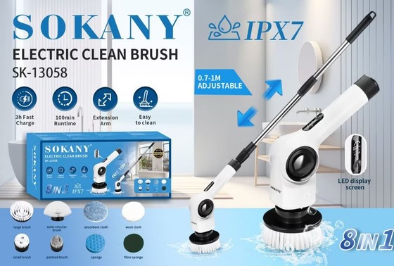 نقطه شور شارژی هشت کاره سوکانی مدل SK-13058