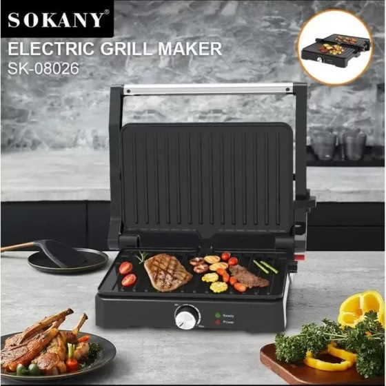 گریل دوطرفه سوکانی مدل SK-08026