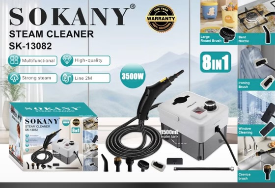 بخارشور هشت کاره سوکانی مدل SK-13082