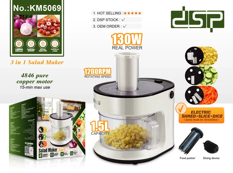 دستگاه سالاد ساز و خردکن سبزیجات دی اس پی مدل DSP KM5069