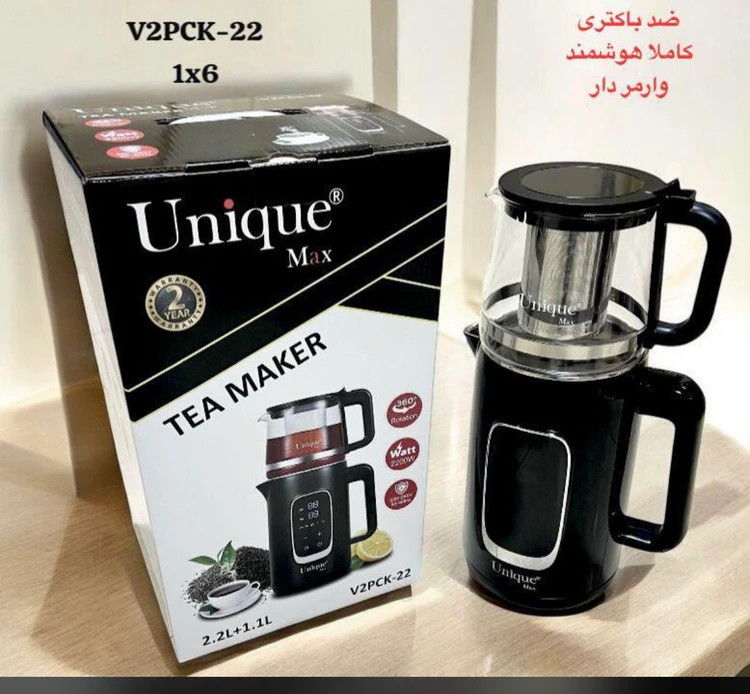 چای ساز روهمی برند یونیک مکث مدل unique max v2 pck -22