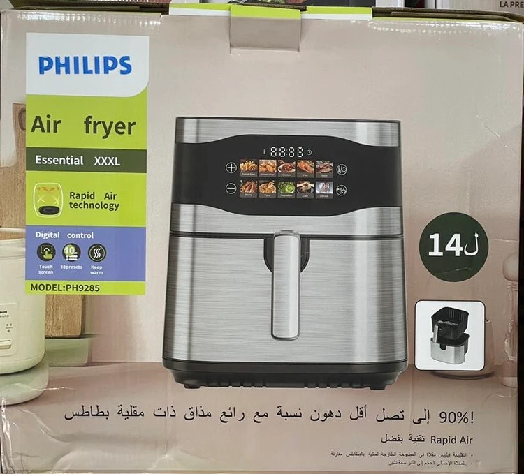 سرخ کن دوالمنت فیلیپس- ظرفیت ۱۴ لیتری تمام استیل سبد دار - مدل PH9285