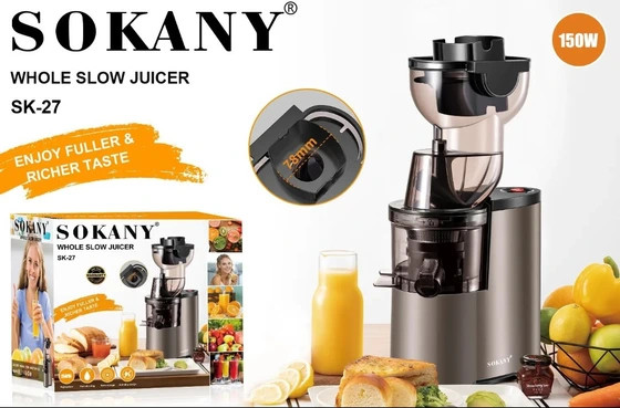 عصاره گیر سوکانی مدل SOKANY SK-27