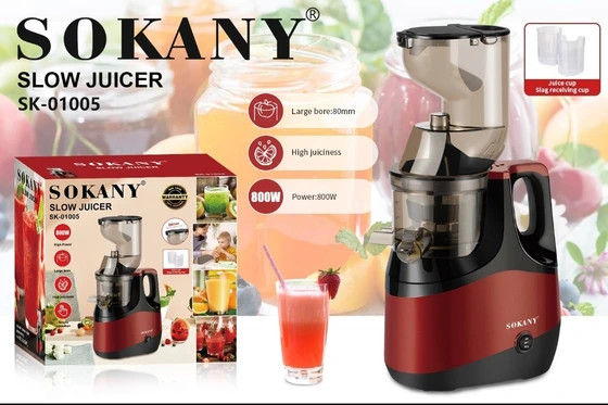 عصاره گیر سوکانی مدل SOKANY SK-01005