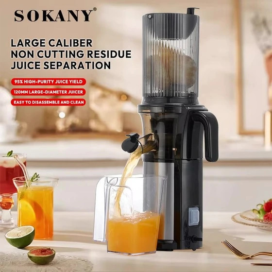 عصاره گیر سوکانی مدل SOKANY SK-01013