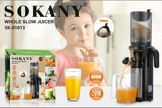 عصاره گیر سوکانی مدل SOKANY SK-01013
