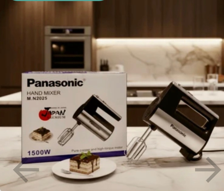 همزن دستی پاناسونیک قدرت 1500W وات مدل M.N-2025