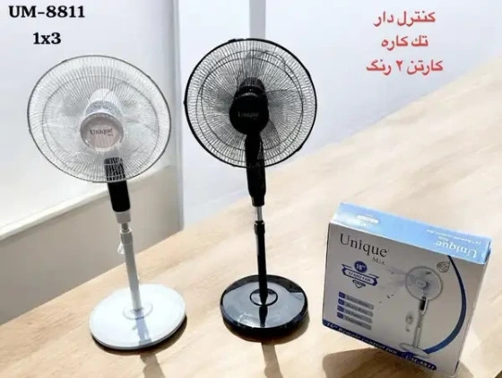 پنکه چند منظوره یونیک مدل UM-8811 ریموت دار