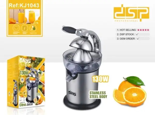 آبمیوه گیری دی اس پی مدل KJ1043 ظرفیت ۱ لیتر دو کاره اصلی