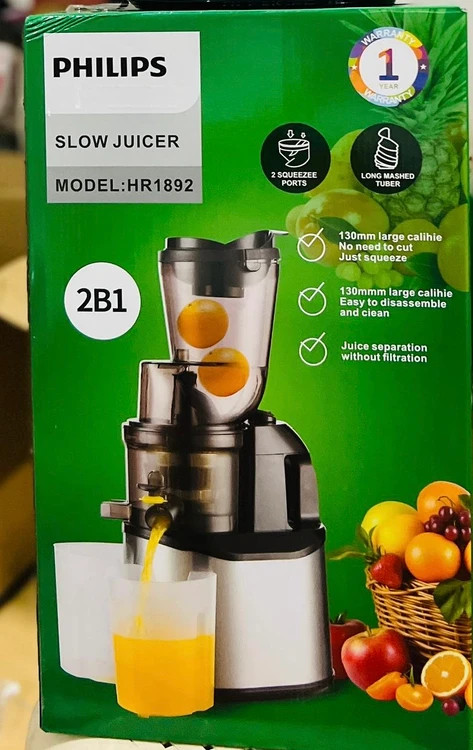 عصاره گیر فیلیپس- قدرت 1200W وات مدل HR1892