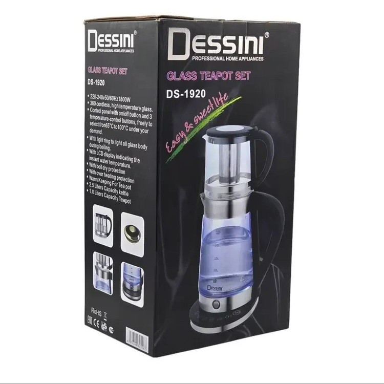 چای ساز روهمی دسینی اصل تمام لمسی مدل ds-1920