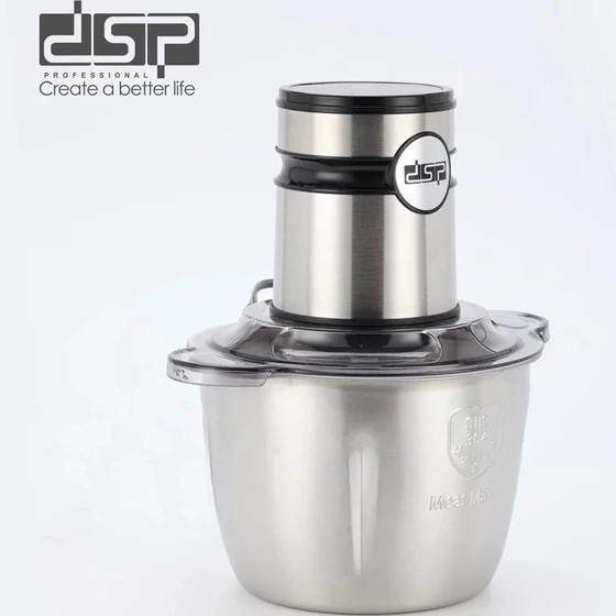 خردکن 3 لیتری دی اس پی مدل dsp-KM4031