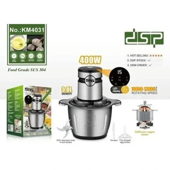 خردکن 3 لیتری دی اس پی مدل dsp-KM4031