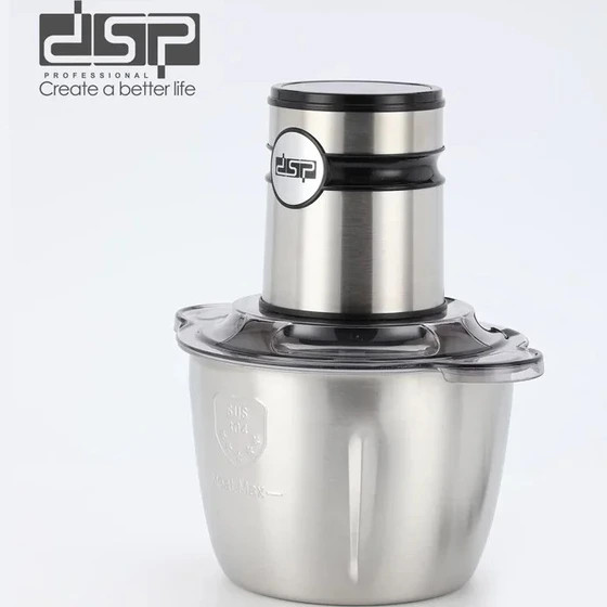 خردکن 3 لیتری دی اس پی مدل dsp-KM4031