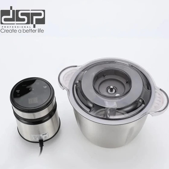خردکن 3 لیتری دی اس پی مدل dsp-KM4031