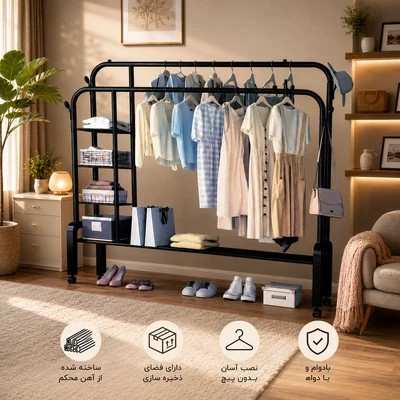 رگال لباس دو میله فلزی چرخدار مدل Double Pole Hanger | تحمل وزن 58 کیلوگرم