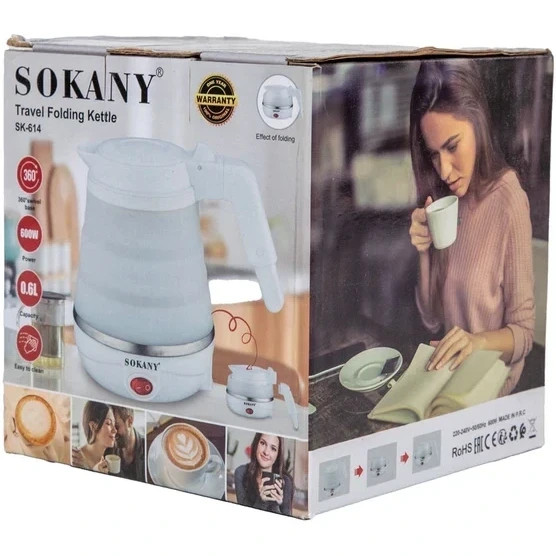 کتری برقی تاشو مسافرتی سوکانی مدل SK-614