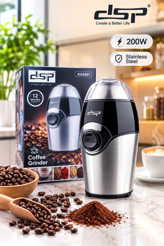 آسیاب قهوه و ادویه DSP مدل KA3001 توان 200 وات
