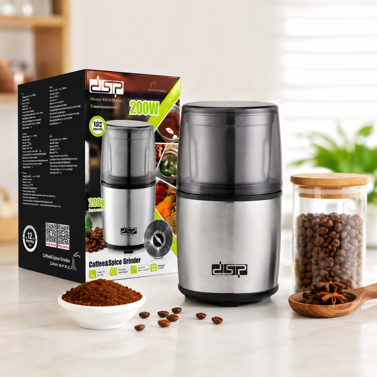 آسیاب قهوه و ادویه DSP مدل KA3036 ظرفیت 100 گرم توان 200 وات