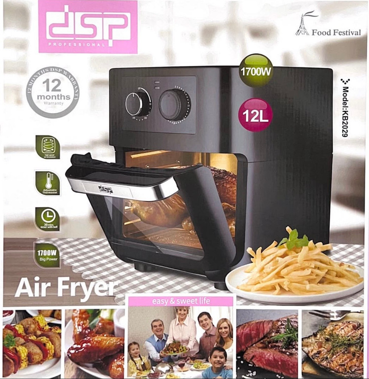 سرخ کن بدون روغن DSP مدل KB2029 ظرفیت 12 لیتر توان 1700 وات