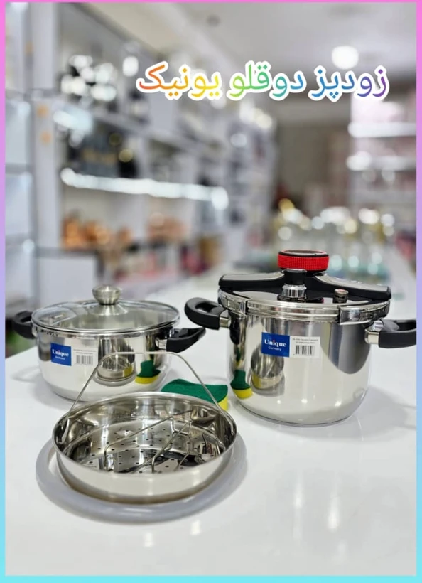 زود پز و پلوپز دو قلو یونیک 8 پارچه 5 و 7 لیتر استیل لیسانس آلمان مدل UNIQUE UN-8050