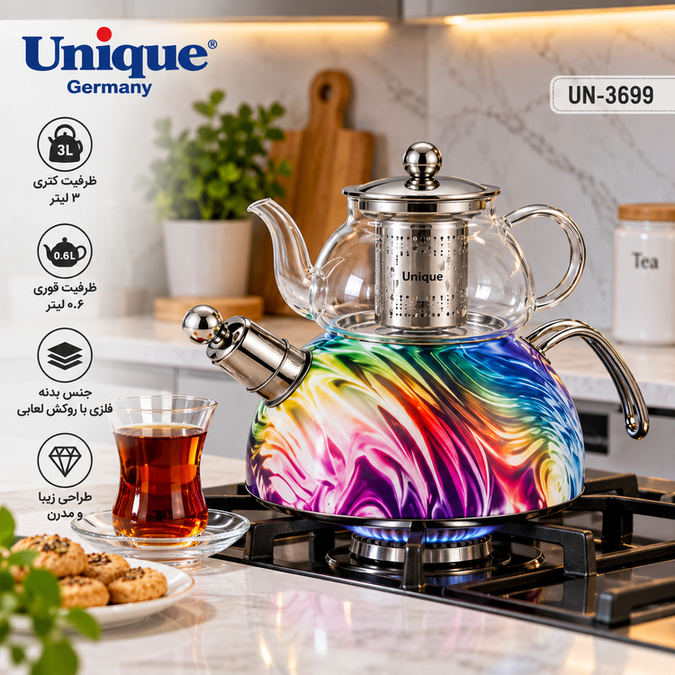 کتری لعابی طرح رنگینکمانی یونیک آلمان مدل UN-3699