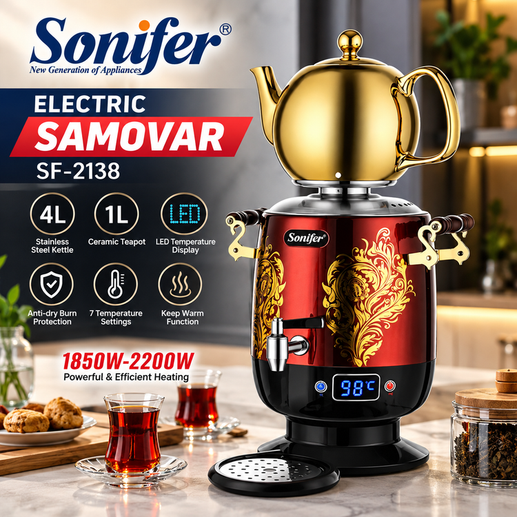سماور برقی سونیفر مدل SF-2138 ظرفیت ۴ لیتر با قوری سرامیکی ۱ لیتری