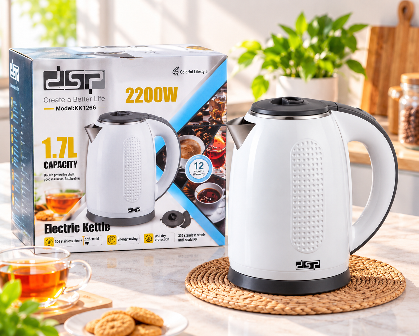 کتری برقی DSP مدل KK1266 توان 2200 وات ظرفیت 1.7 لیتر